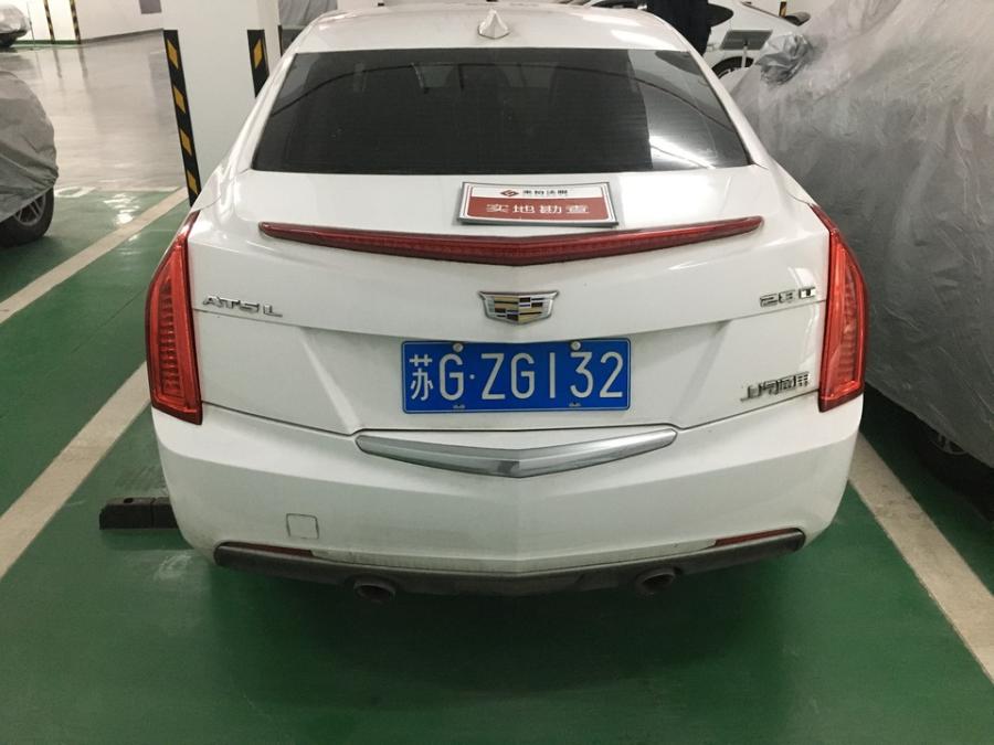 湖州车牌号(浙江湖州车牌号) - 盾灵网