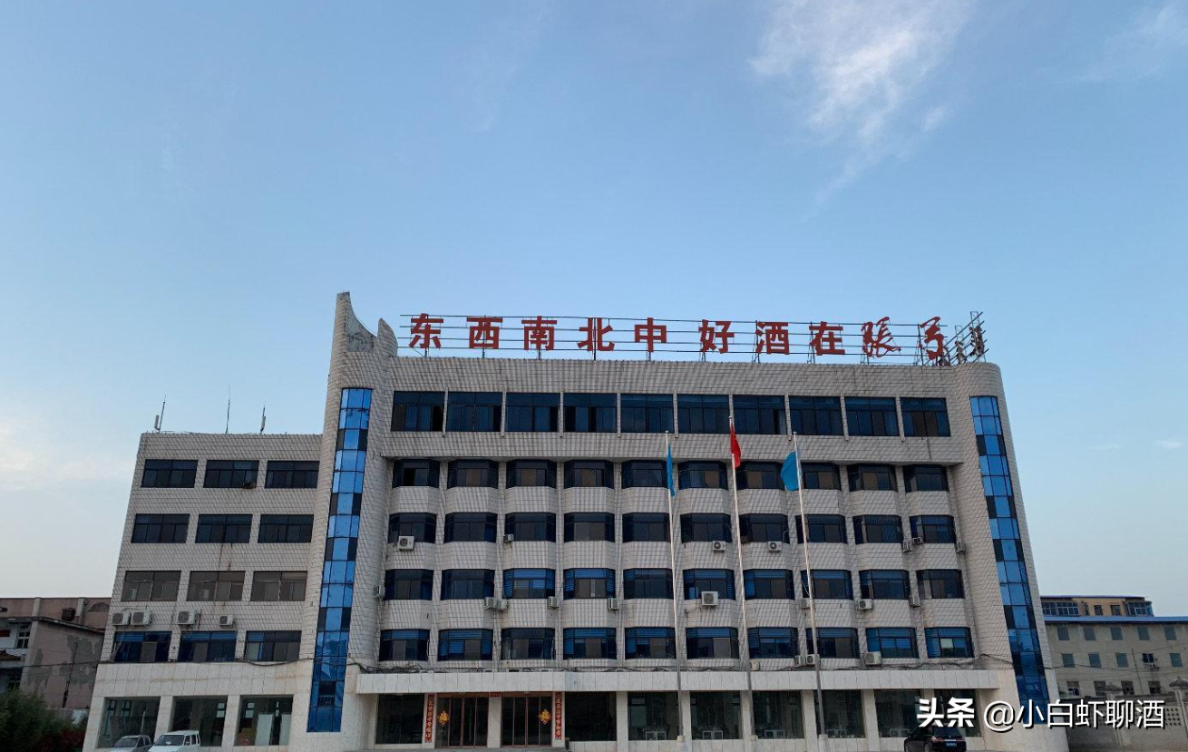 河南除了杜康产不出好酒？5款本地酒口感不错，可惜知道的人不多