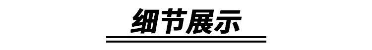 aj4黑红篮球世界杯最后价格(开箱｜30万货量！黑红 AJ4 原价入手不是梦？！)