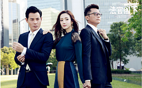 看过《精英律师》后，想起好多经典的TVB律政剧，你看过几部？