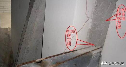 判断装修专不专业，看这五个细节就够了