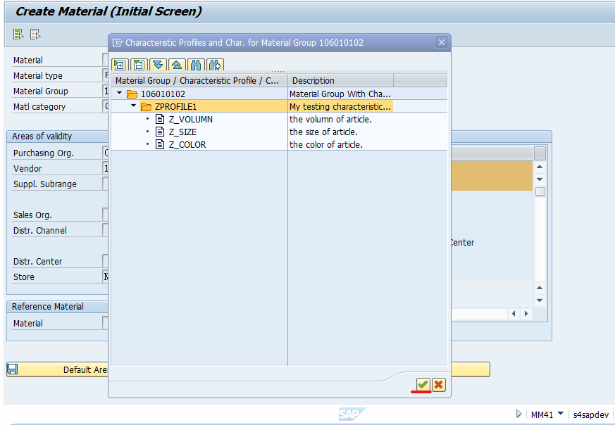 SAP RETAIL 特徵引數檔案(Characteristic Profile) II