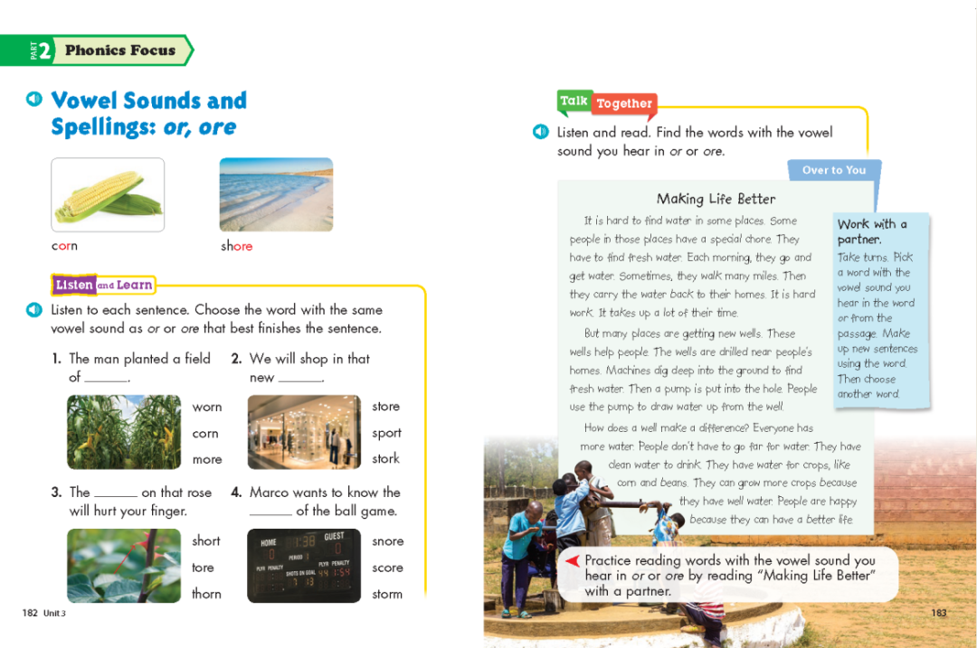 教材届的新贵Reach Higher-美国小学主流教材