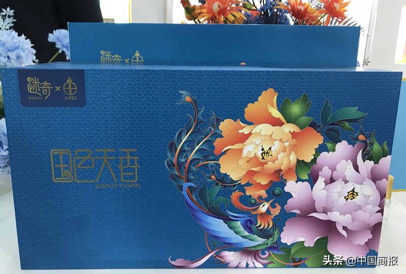 大宝姐妹品牌重回国内市场 迷奇能否掀起美妆国潮新风浪