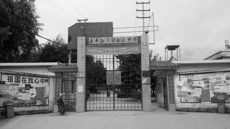 “天才少年”米泽民：10岁上初中，15岁考入清华，为何如此牛？