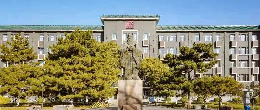 考生注意 | 中国传媒大学招生办招生相关信息陆续发布！请查收