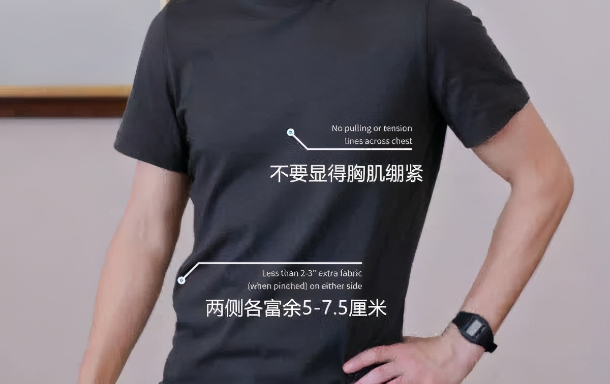 酷暑來(lái)襲，清涼男士短袖怎么挑？