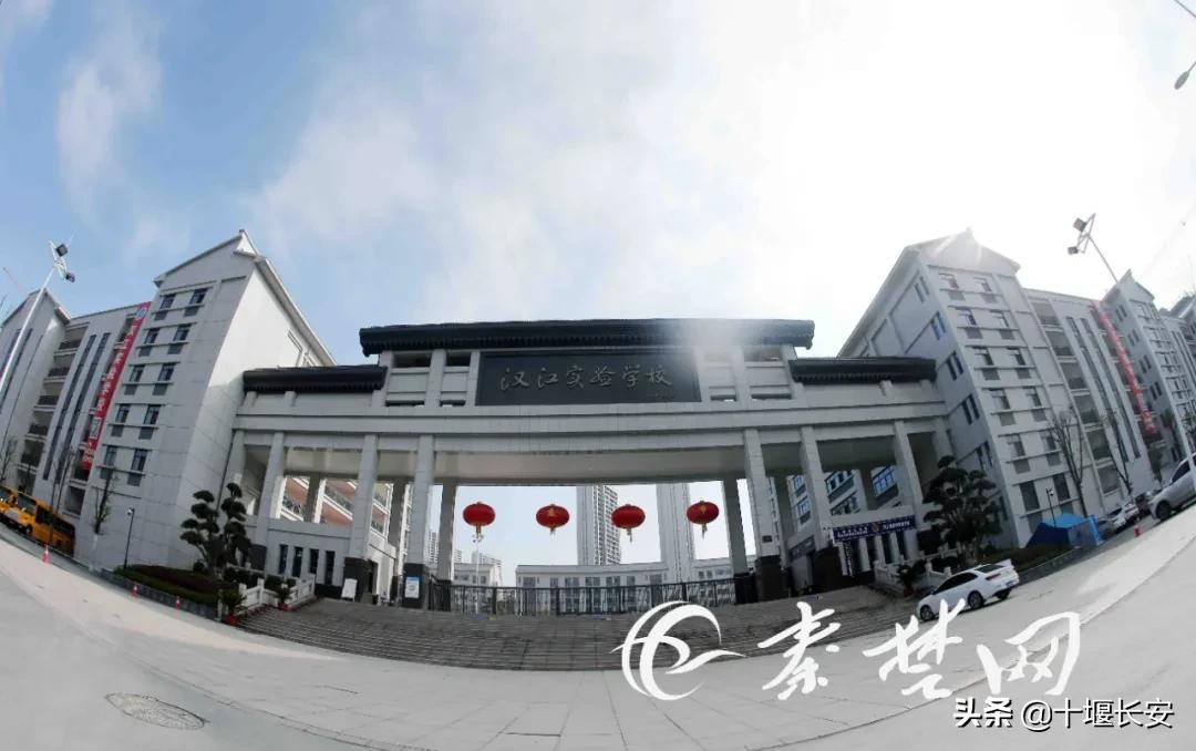 好消息！十堰将新建一批中小学、幼儿园，还有这些值得期待