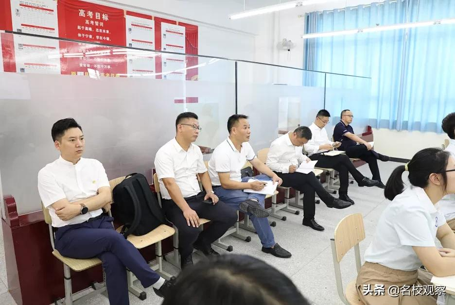 苍溪天立，集团专家深入一线，精研提升教学质量