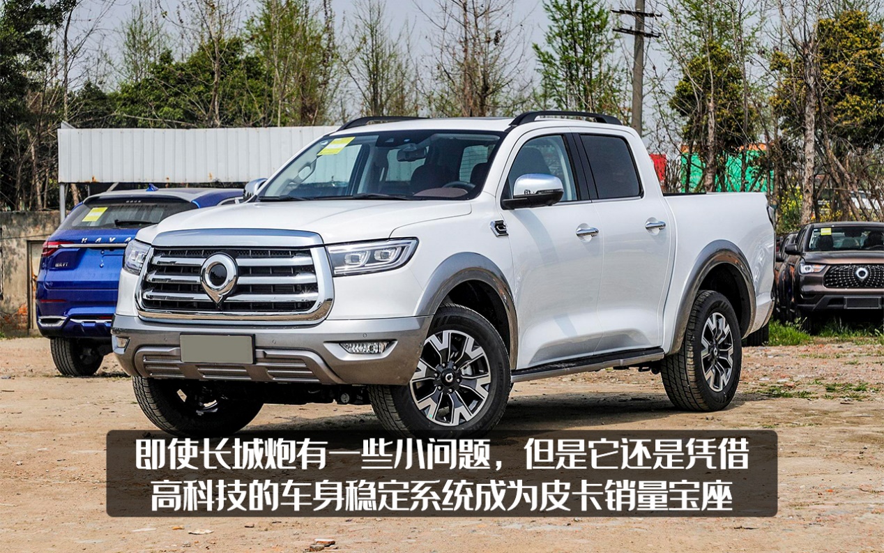 只知后生长城炮，却未听闻老炮？五十铃D-MAX即将来袭！