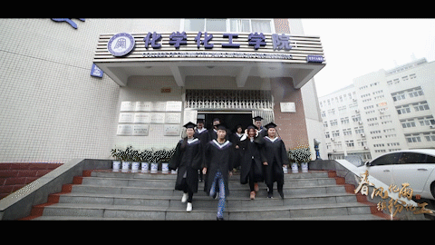 黄冈师范学院-大家好，我们是“变化的科学”