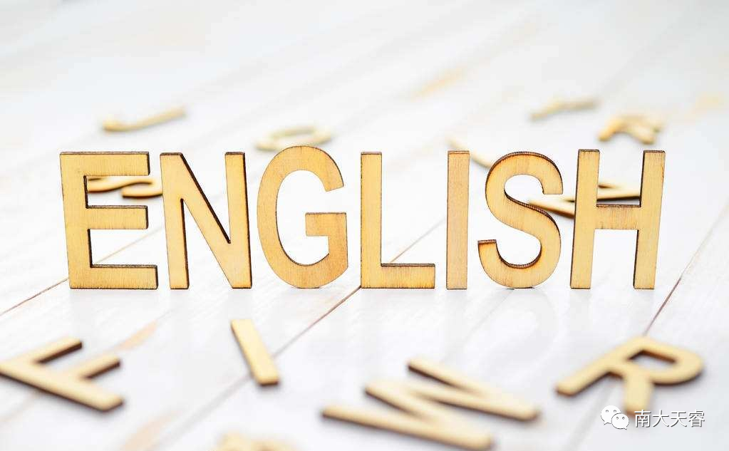 在天津外院进行英语专升本是一种怎样的体验？