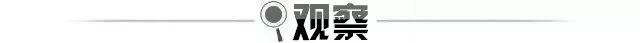 意甲打到什么时候了(7年，2745天，欧冠，AC米兰回来了)