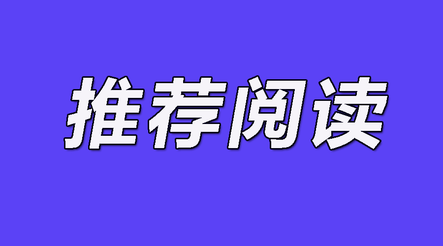 公务员探亲假规定,公务员探亲假规定管理办法