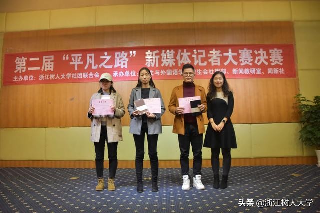 2020年“十大热搜专业”出炉！今年最受考生关注的专业，这里也有