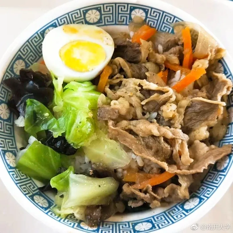 今年的南开大学录取通知书，火火火了