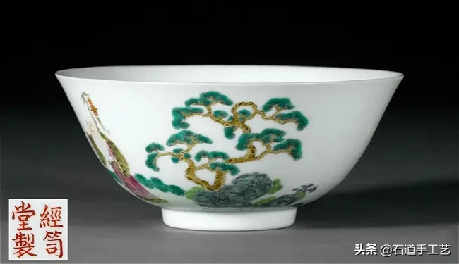 北京诚轩春拍:一波精品明清瓷器成交价来了