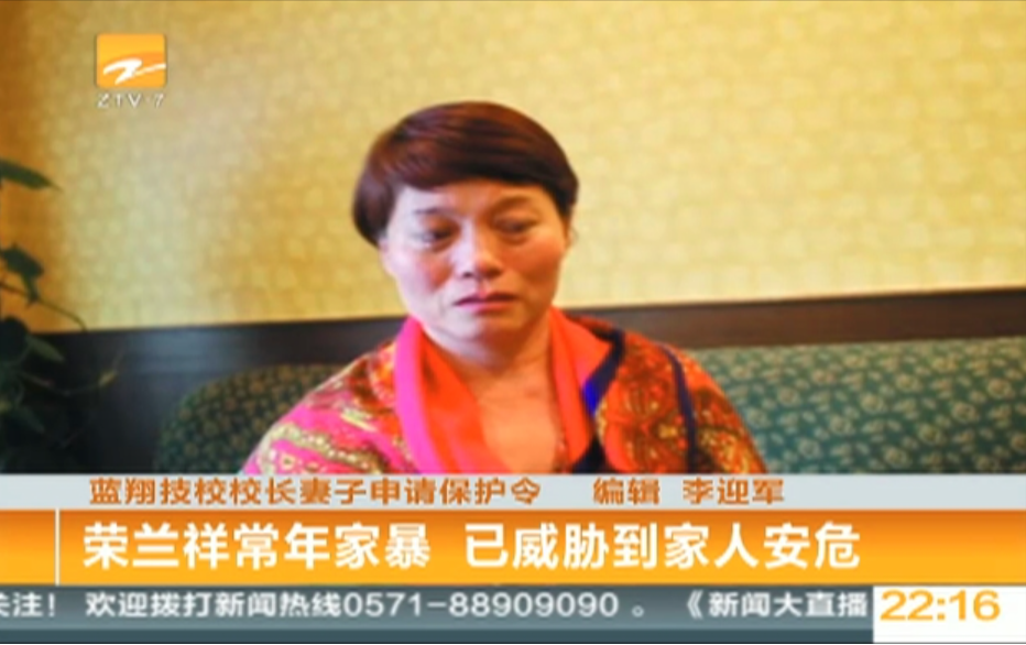 蓝翔校长将原配送进监狱，3个亲生女儿也不放过，结果被反杀