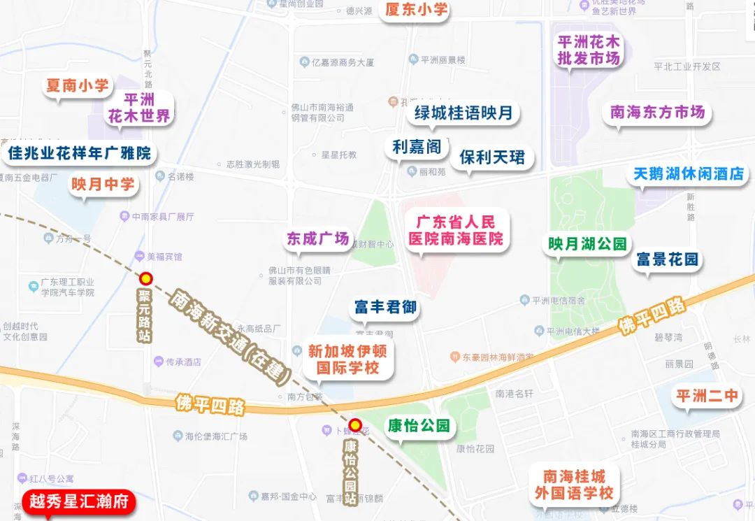 承诺的学位落空后，果断放弃南海中心小学转去民校，值吗？