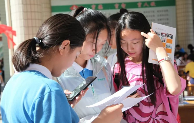 想当老师的学生注意了，师范大学排名公布，了解情况不走雷区