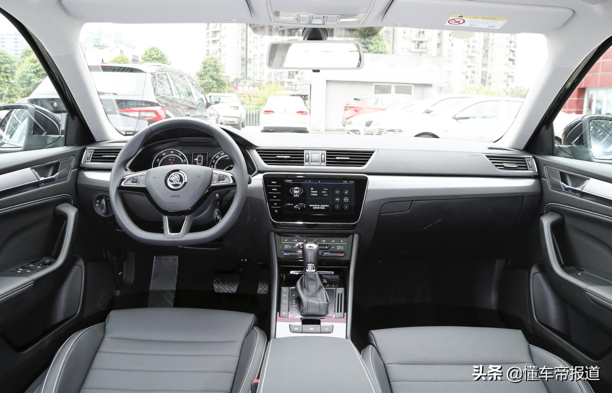新车 </p><p>　　 售15.49万元起，斯柯达新款速派正式上市，配置调整
