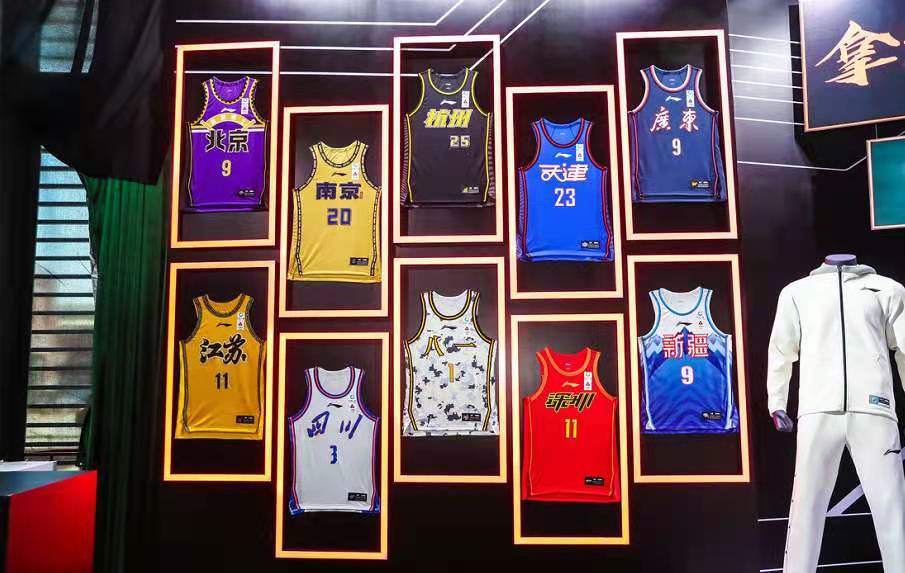 cba为什么要穿城市版球衣（CBA中文球衣即将亮相：辽宁成绿衫军，新疆很有特色，广东低调）