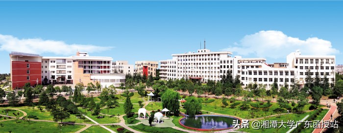 湘潭大学2019年成人高等教育招生简章