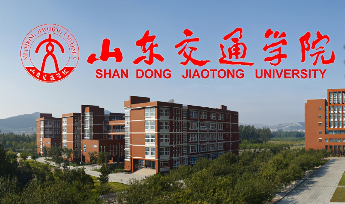 考得好也要报得好！@山东考生，山大、海大、青大……高校招生预估分数线来了！你钟意哪一所？