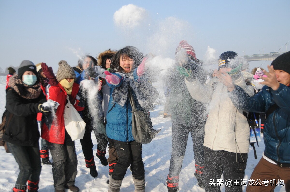 2021年黑龙江东北林业大学管理人员和辅导员招聘32人公告