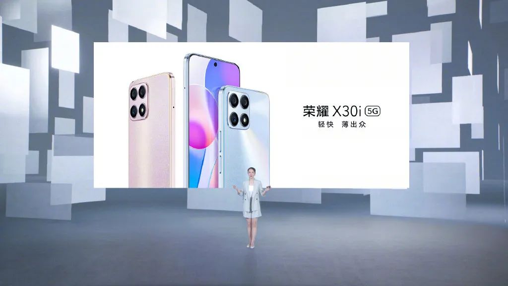 荣耀X30系列两款新机发布；小米MIX FOLD2部分规格泄露