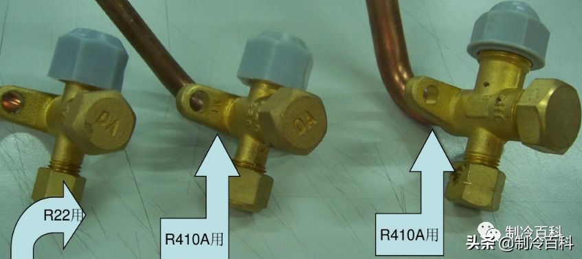 R410A与R22制冷剂注意事项，你了解吗？