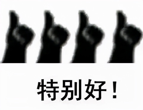 真样减肥运动最快(减肥比较快的运动)