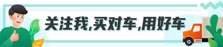 10年前国内淘汰的自卸车它们还在用，看看伊朗五花八门的拼装卡车