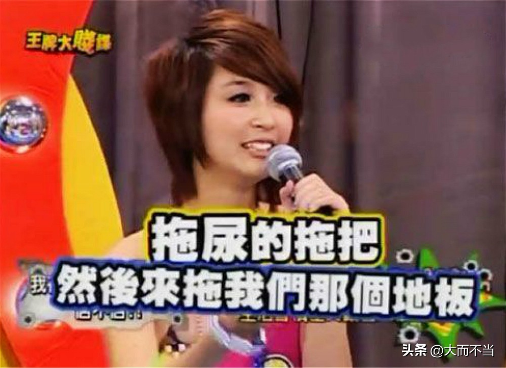 大S婚变事件持续发酵，多名台星不当言论被扒，他们是有多无知？