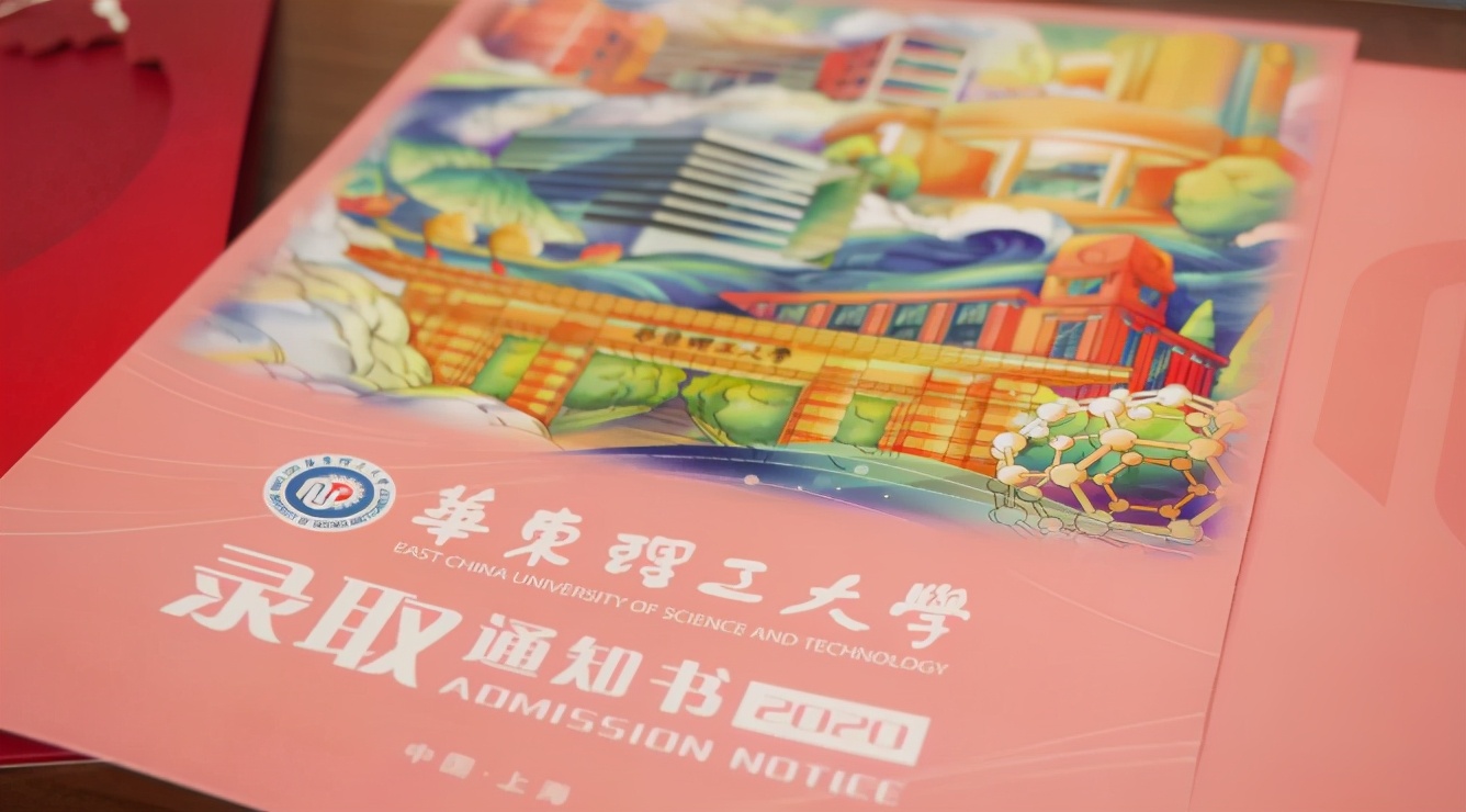 瞩目！中国最大经济中心、