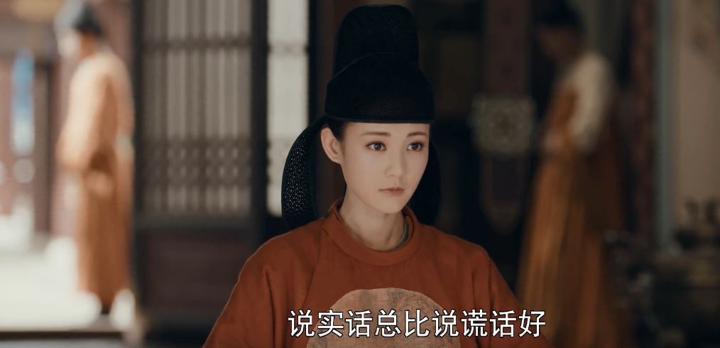 《骊歌行》里的傅柔告诉你，面对小人的算计学会低头才是解困高手