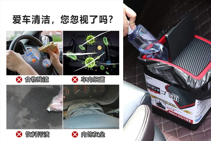 喜提新车，十年老司机推荐必买的汽车用品