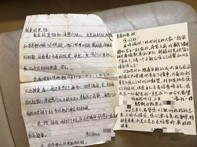 贵州少年刺死霸凌者五年后，母亲：校园暴力并未就此结束