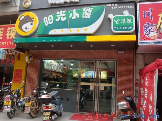 泰和县老街记忆