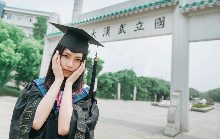 成绩500分以上考生，选“一本好城市”还是“偏远211”，不可错过