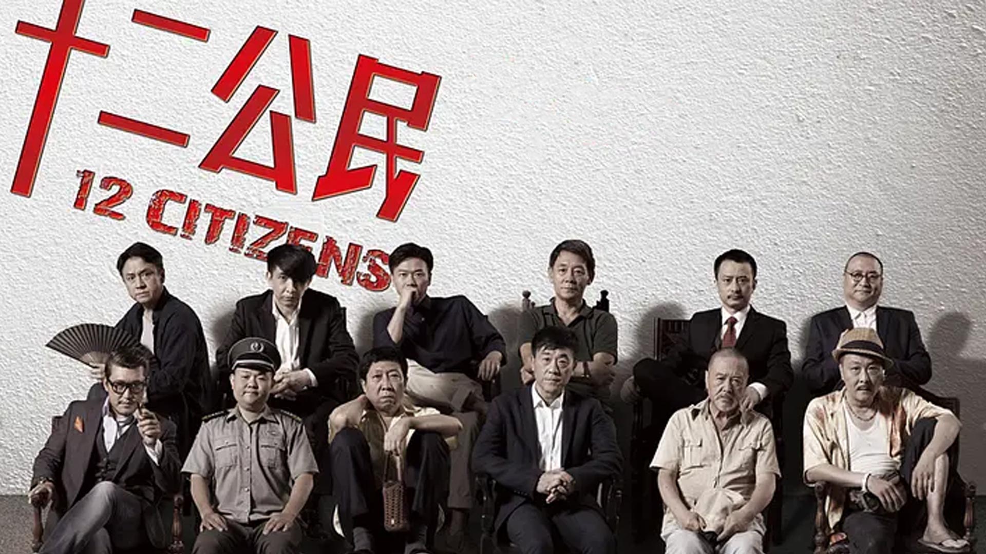 用尽一生，只等一人