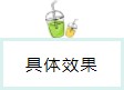 用PPT将静态图片转换为动态图片(怎么把ppt的动图变成静态)