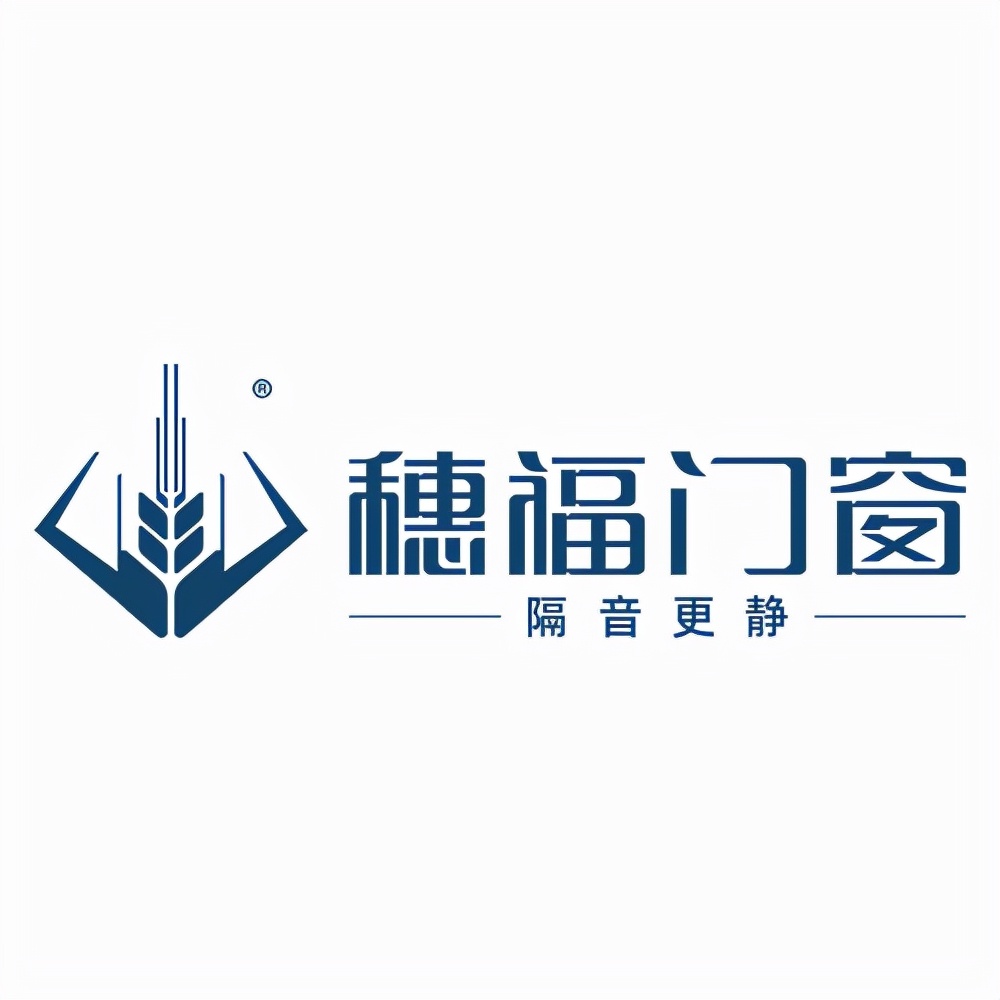 門窗十大名牌排名