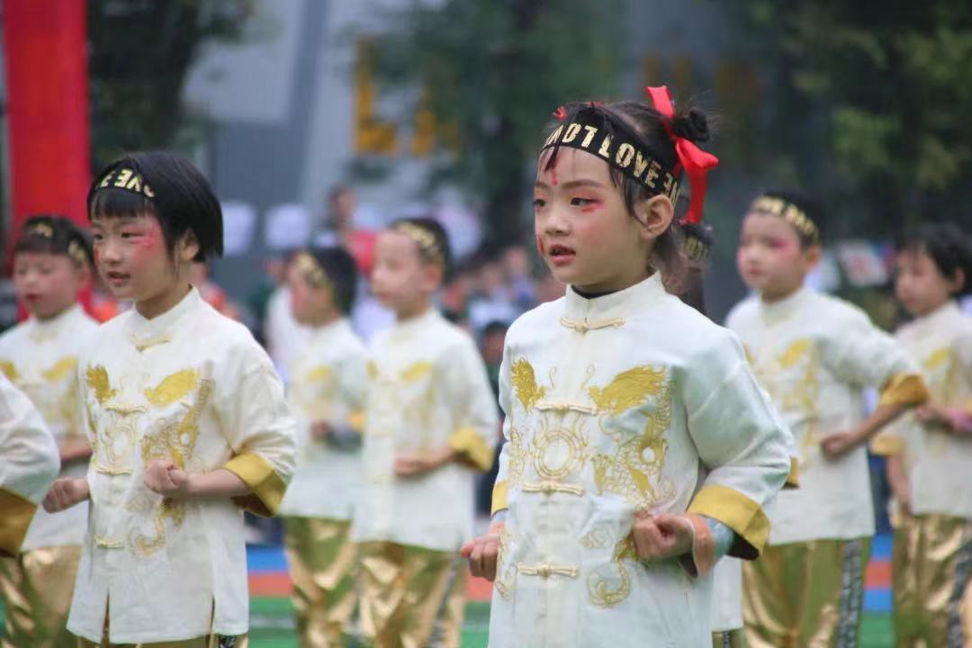 超燃！盐外芙蓉学校运动会创意入场式、开场秀献礼共产党百年华诞