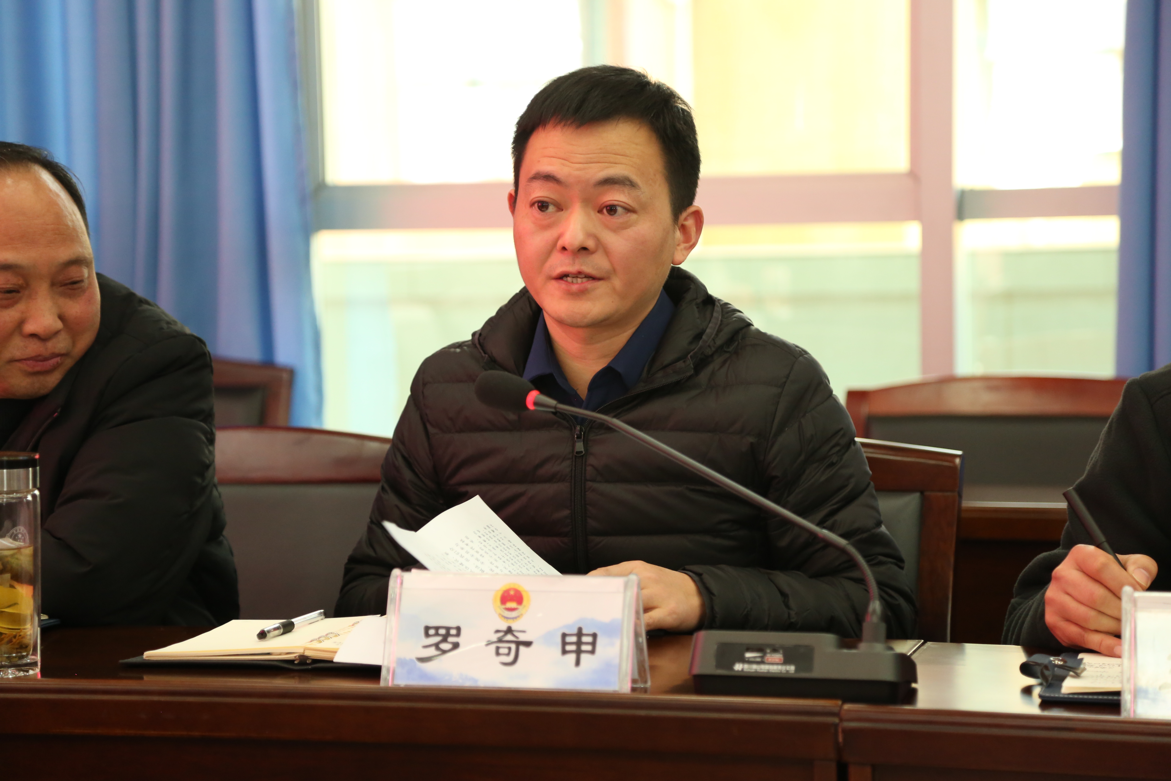 学经验、谈体会、促提升镇巴县人民检察院干警外出交流学习汇报会