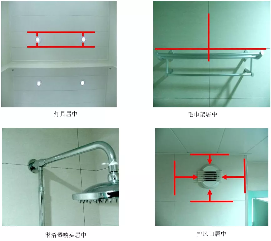 合理的装饰工艺工法，是优质项目的决定性因素