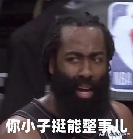 技术犯规手势篮球（NBA改革，实施新规则！造犯规动作早该好好管管了）