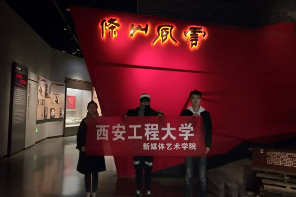 或许，这就是全西安最精彩的