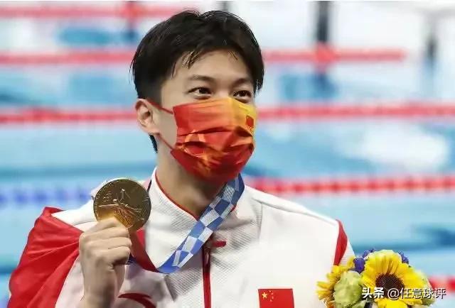 中国奥运会2021有哪些奇迹（国之自豪！细数中国队在东京奥运会上创造的五大历史性突破）