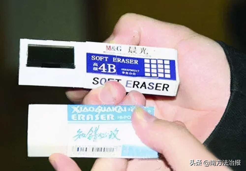 高考诈骗受害者反成骗子，警惕这些高考“捷径”